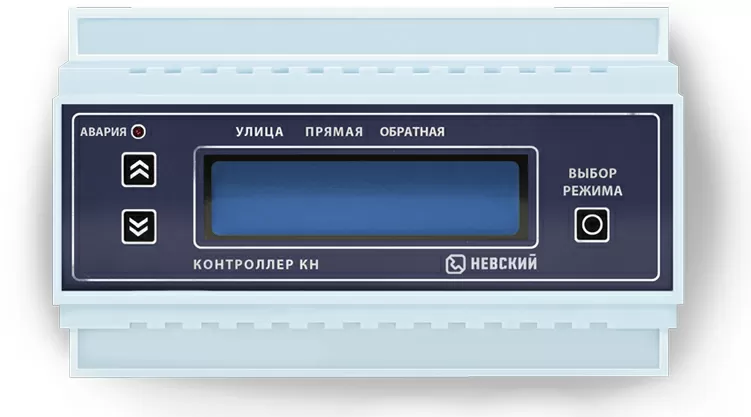 Контроллер погодозависимый КН-3 для электрических котлов «Невский»