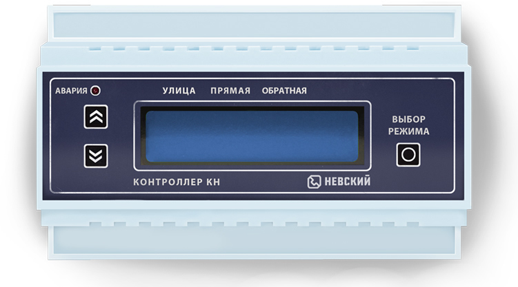 Контроллер погодозависимый КН-3 для электрических котлов «Невский»