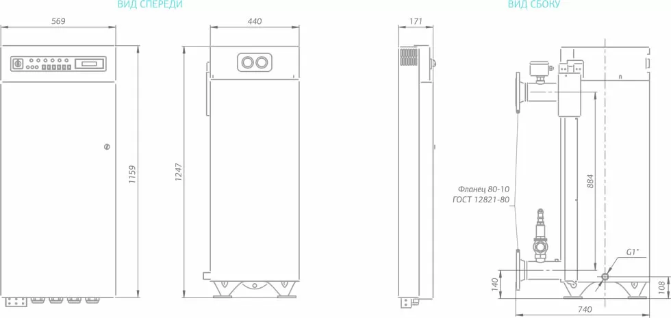 Проточный водонагреватель 275 кВт Мастер