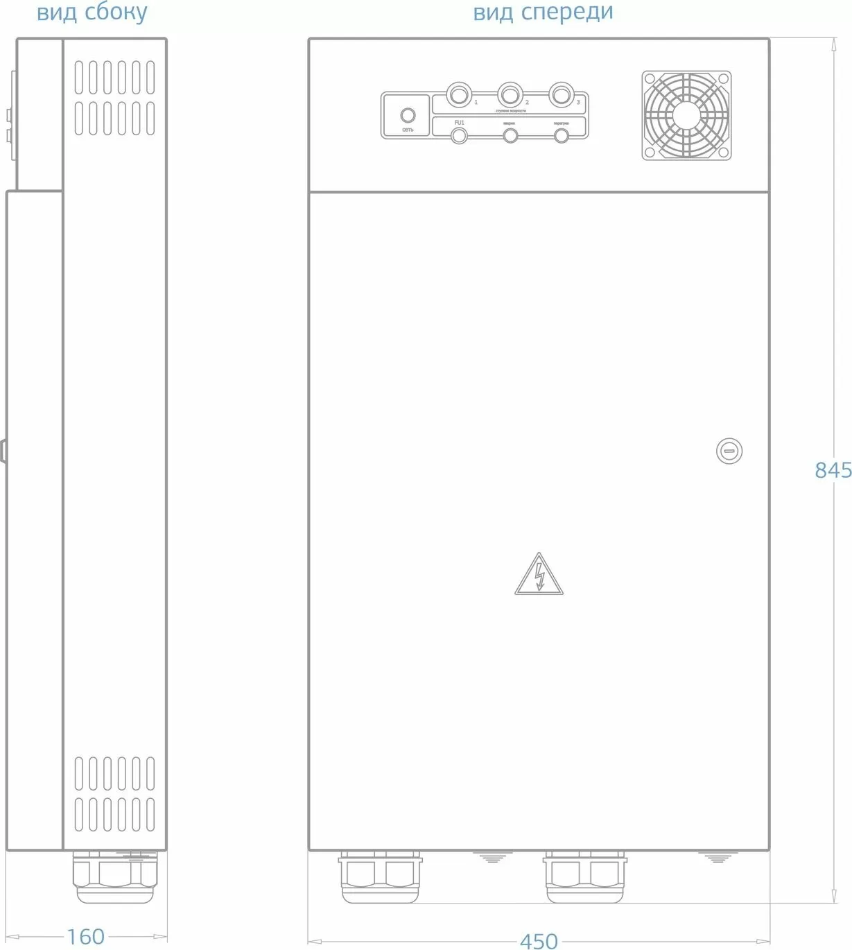 Шкаф автоматики и управления 65 кВт для водонагревателей