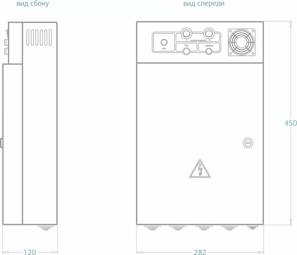 Шкаф автоматики и управления 5 кВт для водонагревателей