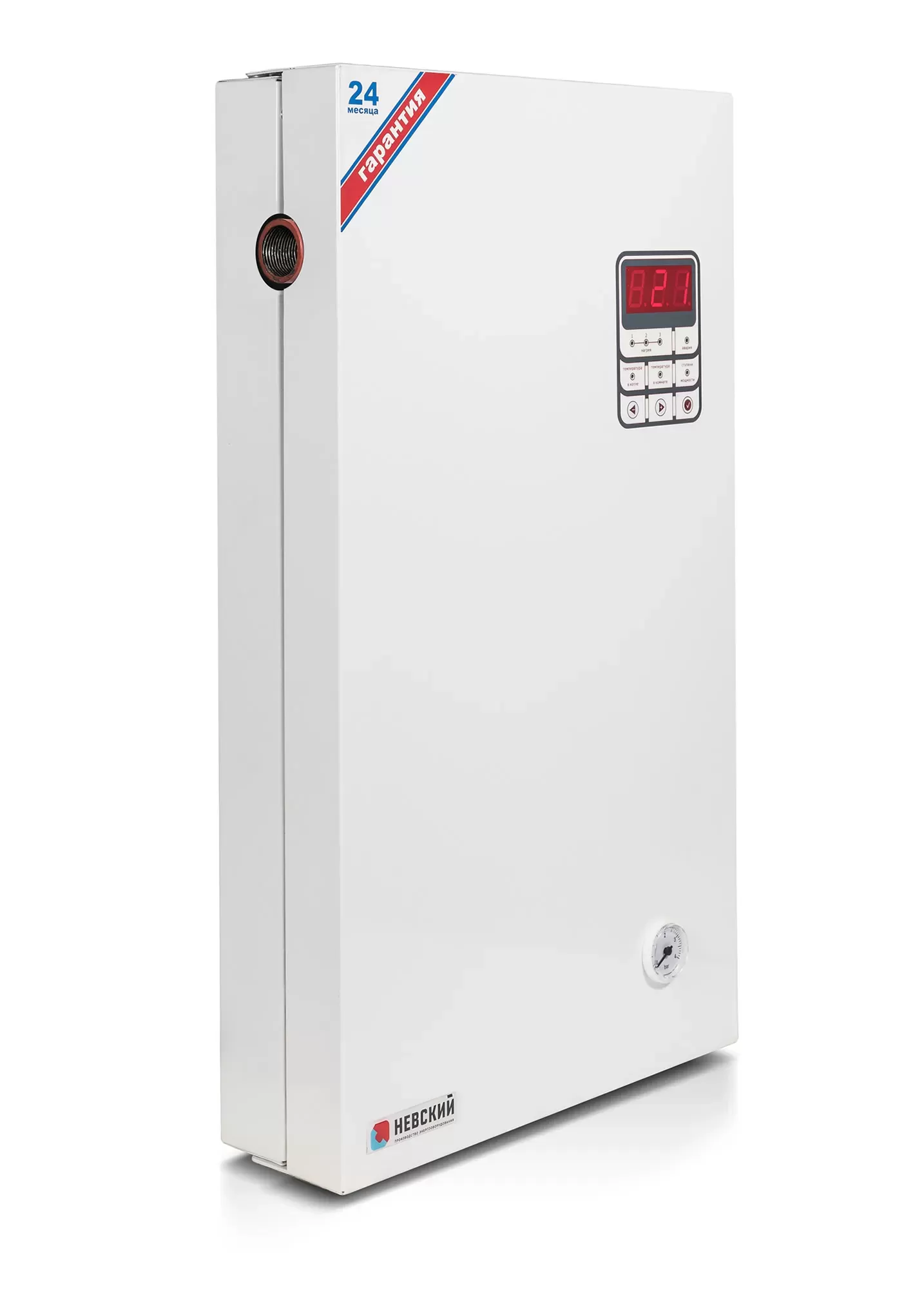 Электрический котел 5 кВт Комфорт Плюс